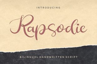 Elevate Your Brand with the Rapsodie Script Font